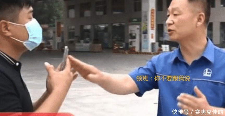  油枪|男子开车加油感觉“不对劲”，冒险拔出油枪一看，气炸了