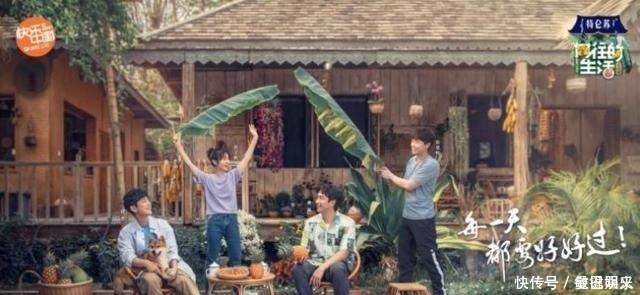 极限挑战|《极挑》、《跑男》纷纷跌落神坛,《笑起来真好看》收视夺冠!