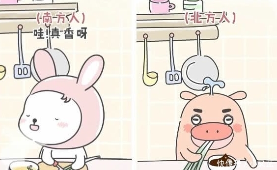 南方人|南方和北方人不能在一张饭桌上吃饭,有一点是北方人的硬伤