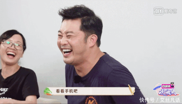 风生水|同样是“蹭饭”,凭什么岳云鹏的这档节目能做得风生水起?