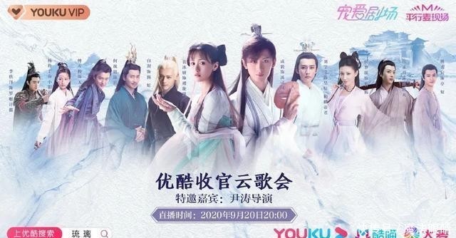 任敏|花钱亲眼见证成毅冷漠对待袁冰妍,这一届的CP粉好惨