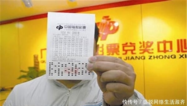 采访|如果买彩票中了500万,可以不捐钱、不采访,直接拿钱走人吗