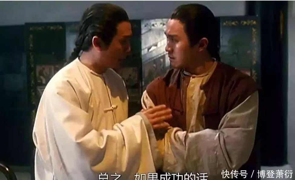 吴三桂|永历皇帝被杀前,为何竟有满八旗清军“反清复明”,来营救永历?