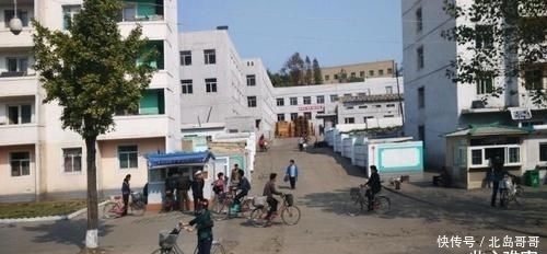 老百姓|朝鲜特色居民楼,沿街一面光鲜,另一面却没涂料,民众的日子舒服