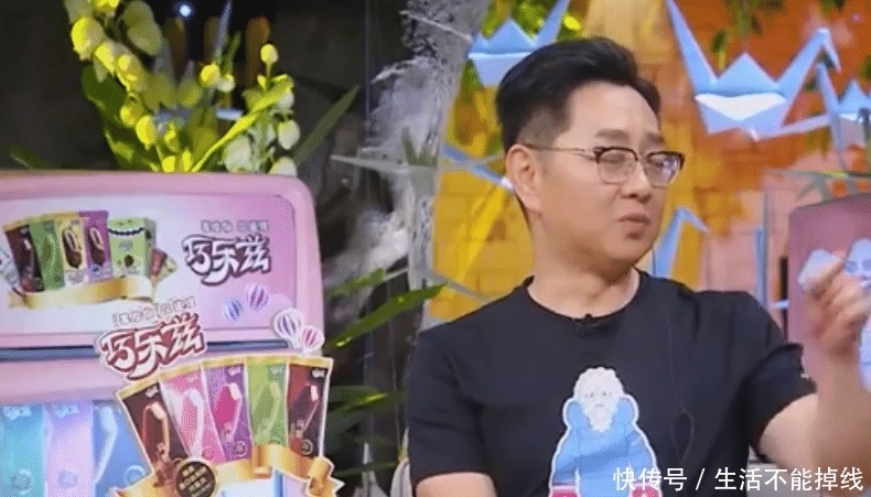 过于|被问婚礼最不可缺少什么?古力娜扎脱口而出三个字,有点过于做作