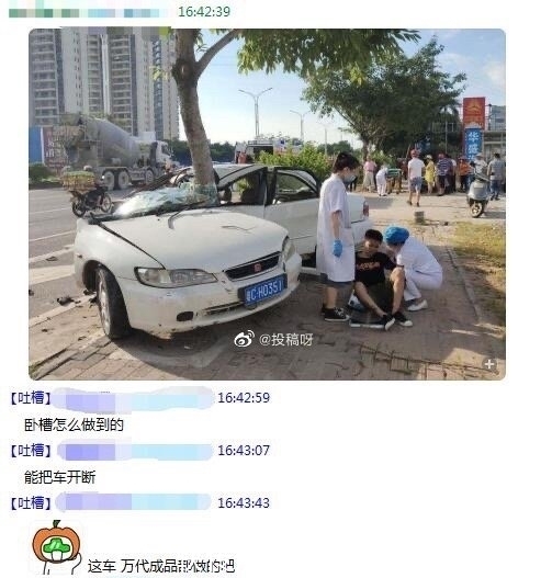 兄弟|兄弟还是没有明白我为什么要请他吃饭?怎么办?