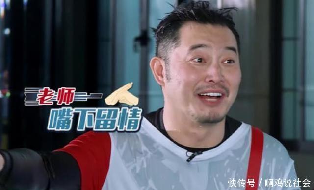  奔跑|Baby在《奔跑吧》卸妆，当导演关掉滤镜美颜，差距一目了然