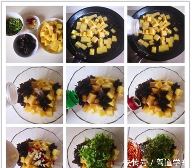 热锅凉油|1家3口4道家常菜晚餐,有荤有素,全部吃得干干净净,真舒坦