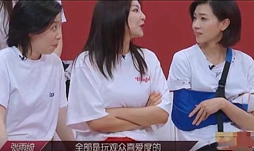 姐姐|复活PK孟佳不选蓝盈莹选张含韵,阿朵不选万茜选郑希怡,张雨绮说出真相