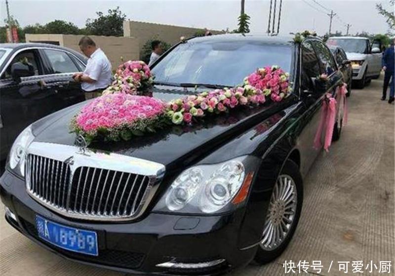 迈巴赫|大妈拴住迈巴赫婚车轮胎,给了喜烟才能走,新郎:我该尊重老人吗