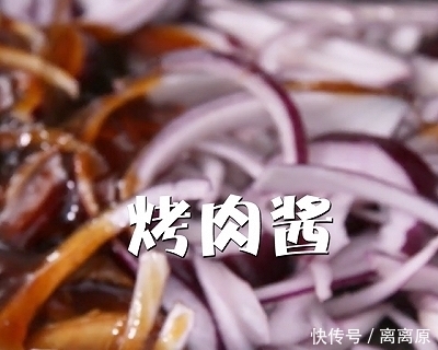  多汁|你必须学会吃美味、嫩滑多汁的牛肉饭