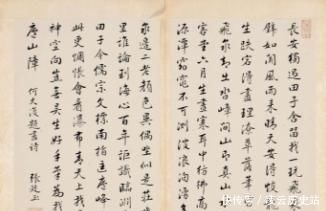 晚年|历史上的张廷玉晚年有多惨？