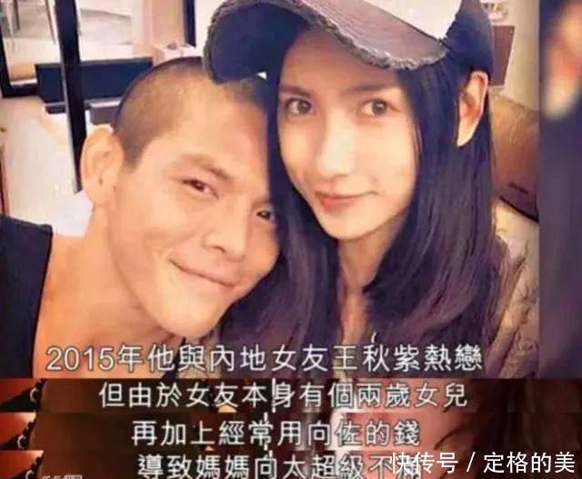 感情|向氏家族深不可测,向太咄咄逼人,可郭碧婷也不是小绵羊