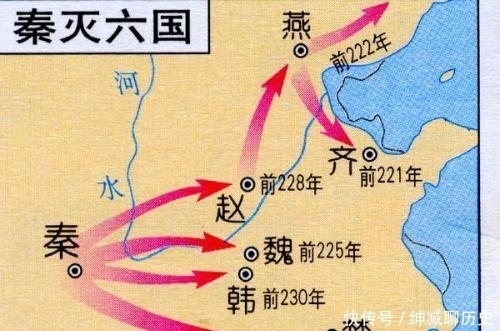 吞并|秦国是如何吞并六国,统一华夏的?