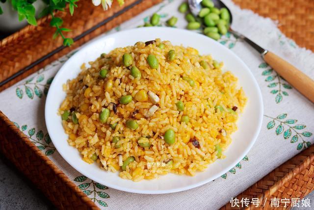 南瓜|南瓜别再做南瓜饼了,教你最新做法,好吃又营养,10分钟就出锅