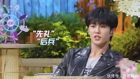 男明星|毕雯珺和李汶翰告诉你,男明星的脑回路有多硬核,求生欲不存在的