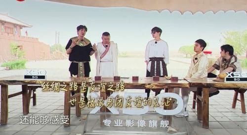 独自|王迅彻底离开《极限挑战》了他独自去到陆家嘴天桥,已说明一切