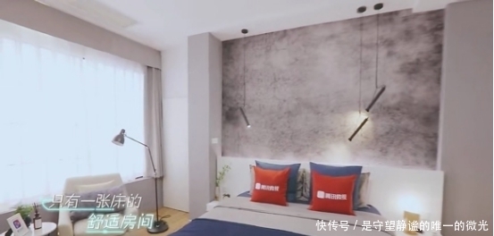  心动|赛车手还是杂志模特，她是如何选择，故事就在心动小屋