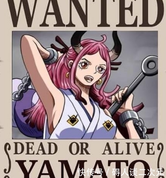 预测|海贼王：完结时草帽一伙悬赏金预测，看到乔巴之后，欣慰了！