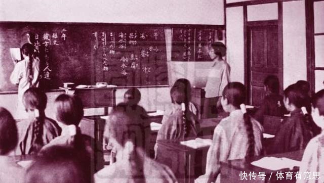 中国人|伪满洲国时期,东三省普通老百姓的生活,是什么样的情况