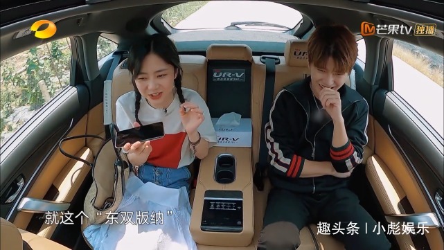  迎来|《向往》迎来最大牌的嘉宾，何炅亲自开车去接，打破最好待遇记录