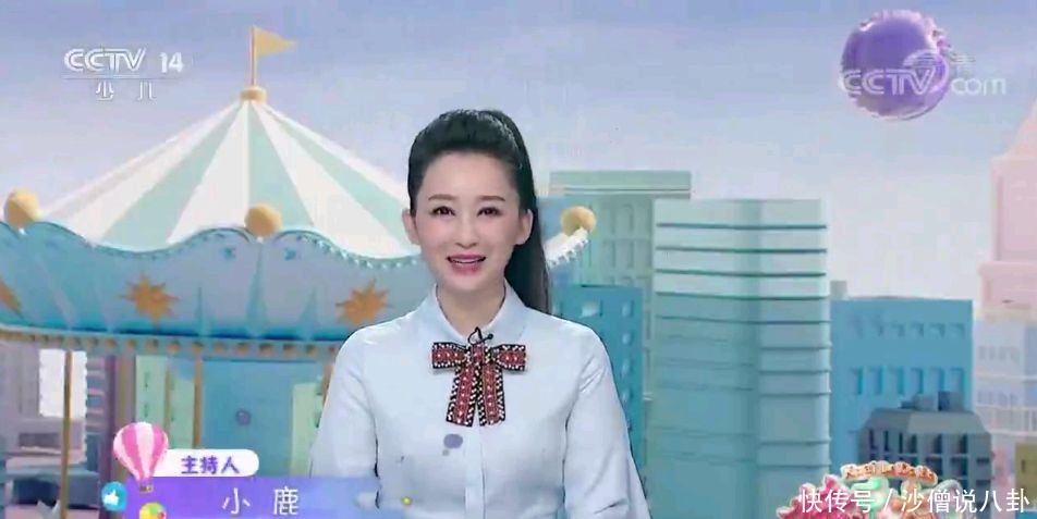 地盘|以为《海峡两岸》换了主持人第一次见小鹿姐姐坐李红的地盘录节目