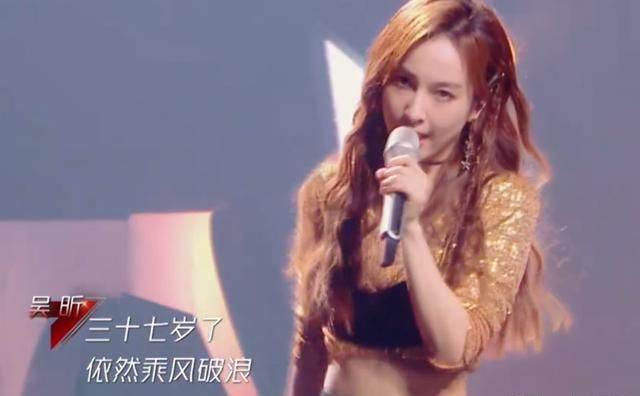  姐姐|《乘风破浪的姐姐》：二公淘汰名单公布，这一组发挥超稳却被刷下