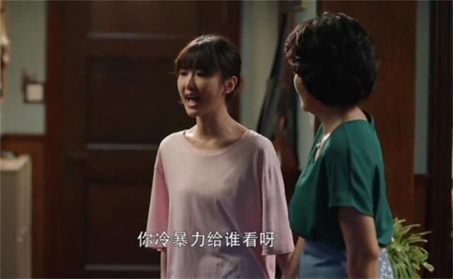 女子|“裸婚5年,还是要离婚了”凤凰男母亲一番话,女子及时止损