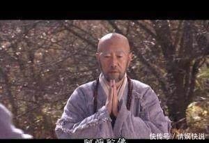 身份|《天龙八部》中, 扫地僧真实身份与慕容家有千丝万缕关系