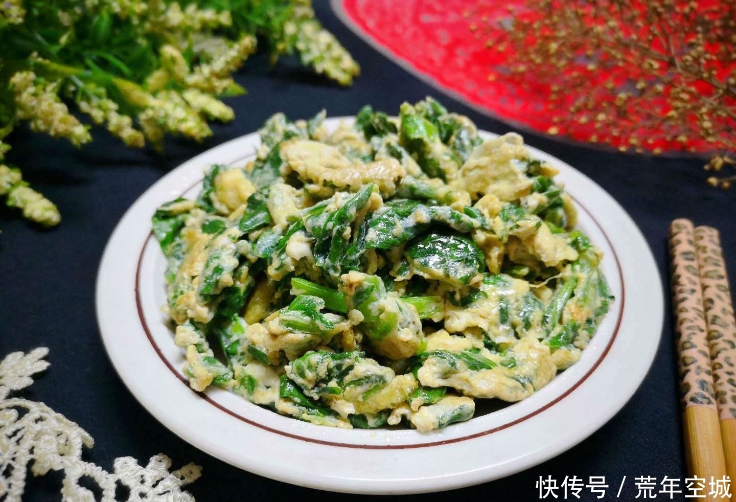 比茎|这菜叶子比茎更营养，扔了太可惜，加入鸡蛋，随手一炒太好吃了！