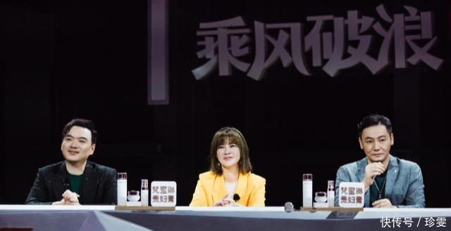 节目|男版《浪姐》拟邀全男神阵容,章子怡杨幂杨超越任评审,优酷飘了