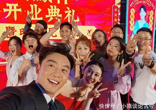 风波|郑恺回应抄袭风波!火锅店声明被指狗屁不通,只字不提受害者!