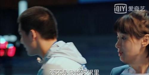 感冒药|《二十不惑》段振宇赢得金牌,却得知是姜小果往粥里放感冒药,脸色都变了