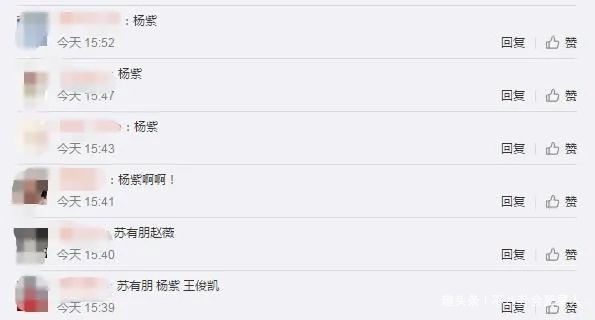  张亮和林述|《中餐厅4》张亮林述巍都在节目形式大改，呼声最高的嘉宾是她