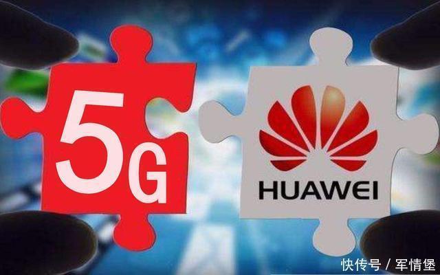 沦为|仅10天,印度成功自研5G技术的骗局被揭穿,印度制造再次沦为笑柄