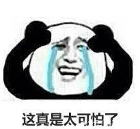 广西梧州|惊魂！女子坐顺风车返乡，司机途中逼她喝下...