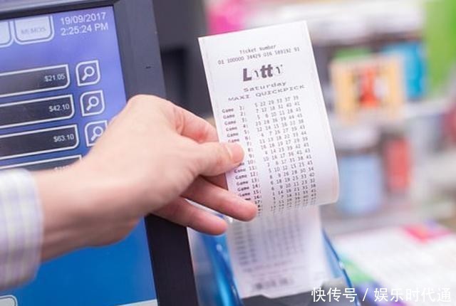 小两口|小两口意外中3000万大奖,两人打算继续工作但不再那么卖命