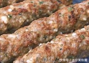 成肉|巴基斯坦传统羊肉串做法!把羊肉搅拌成肉泥再穿成串,太香了