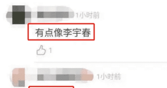  照片|蓝盈莹早年的照片曝光，在那个没有滤镜的年代，这种颜值太过真实