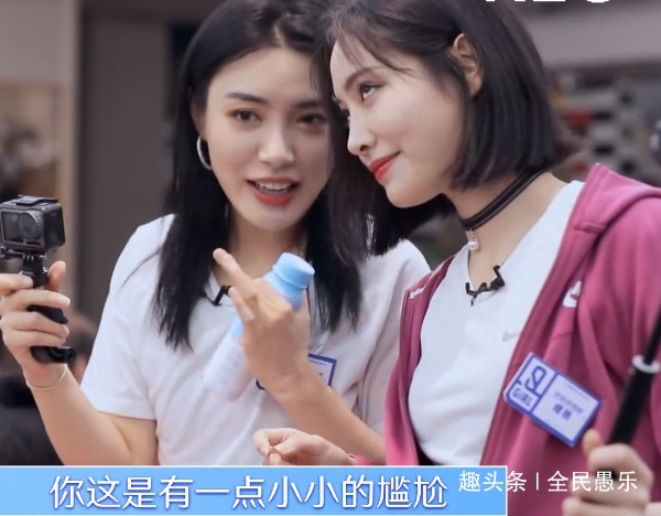 脸上|许佳琪误吃虞书欣吐出来的黄瓜,嘴上说不介意!却被脸上表情出卖