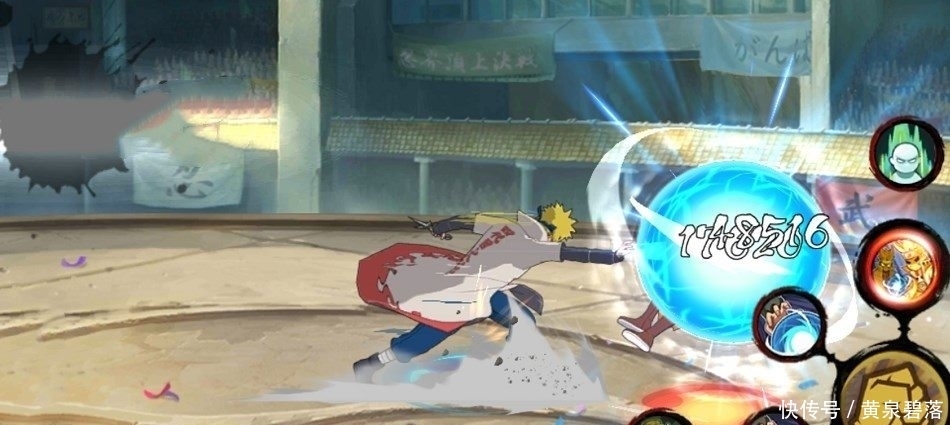 手游|火影手游:先是鹰佐后是三代,现在又要削秽土水门,还要无脑到啥时候