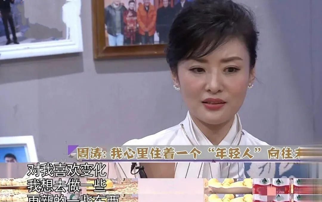 告别|曾是央视“最美”主持人挤掉倪萍,斗过董卿却突然告别央视