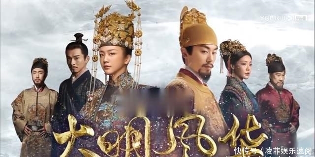 大明|朱高炽真像《大明风华》中那样是个很窝囊的废柴吗