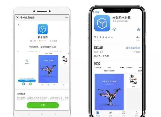  流浪|2800个零件，《流浪地球》运兵装甲车火了，你敢挑战组装吗