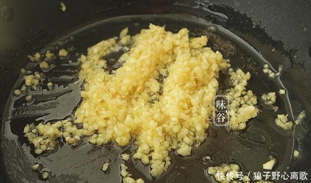 菜端|除夕年夜饭,这盘菜端上桌,颜值高味道好,家人吃完连连点赞