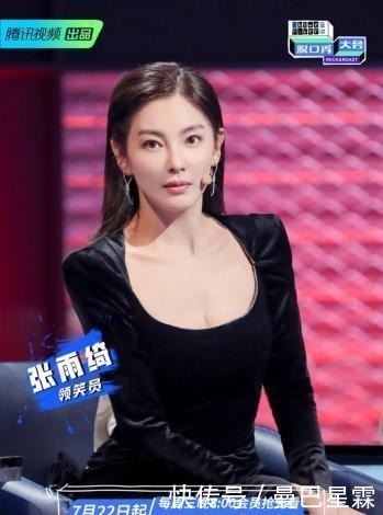 大会|《脱口秀大会》罗永浩要拉杨笠做直播带货:她讲完,就看完决赛了