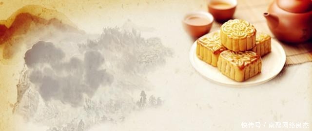 古代人|中秋吃月饼, 月饼最早出现在什么时候 古代人中秋饮食有何讲究