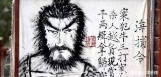  跑不了|古代通缉令真能抓到逃犯？官府：你先看看最后一句写的啥，跑不了