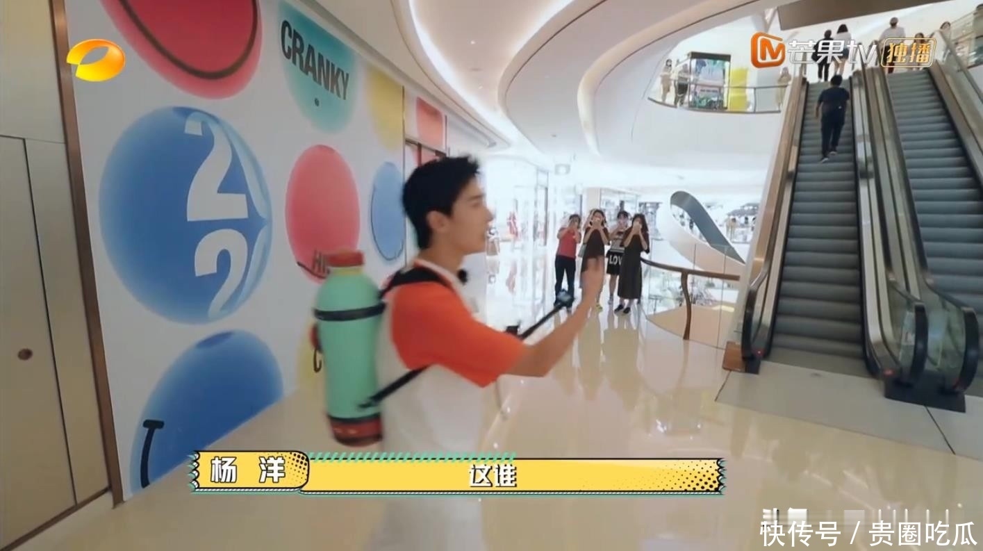  情商|情商高反应快！看了这个节目，发现“梗王”维嘉太被低估了