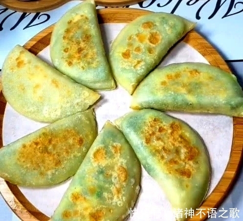 手抓饼|端上桌馋得孩子口水直流的美味早餐,美味又养生,大人也抢着吃